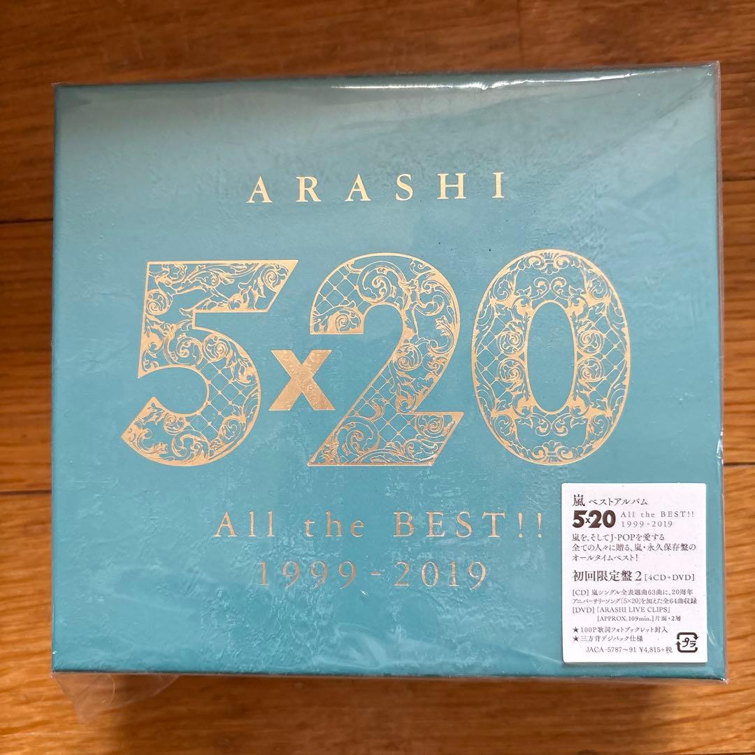 ARASHI 5×20 All the BEST!! 1999-2019