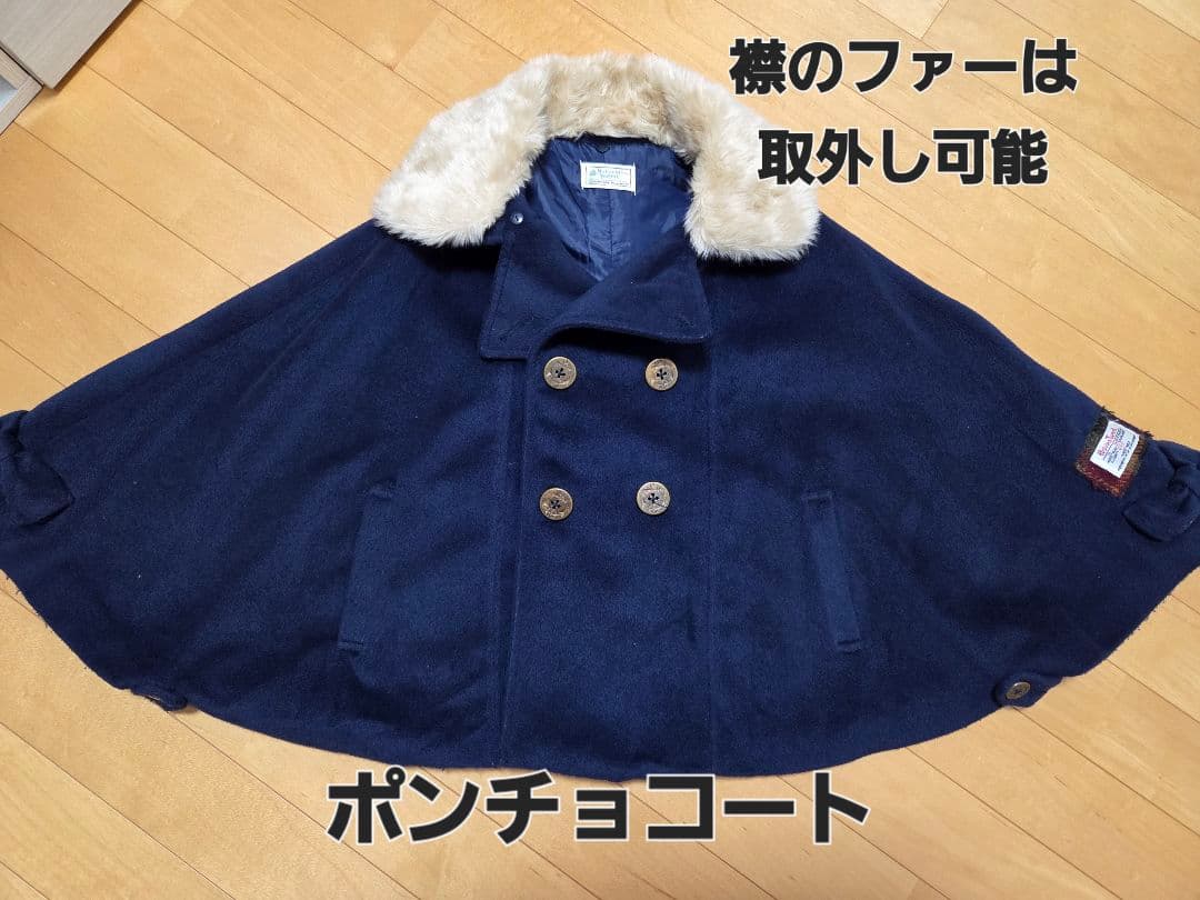まとめ売り　女の子130 秋冬 ブランド多数　ロンT　アウター