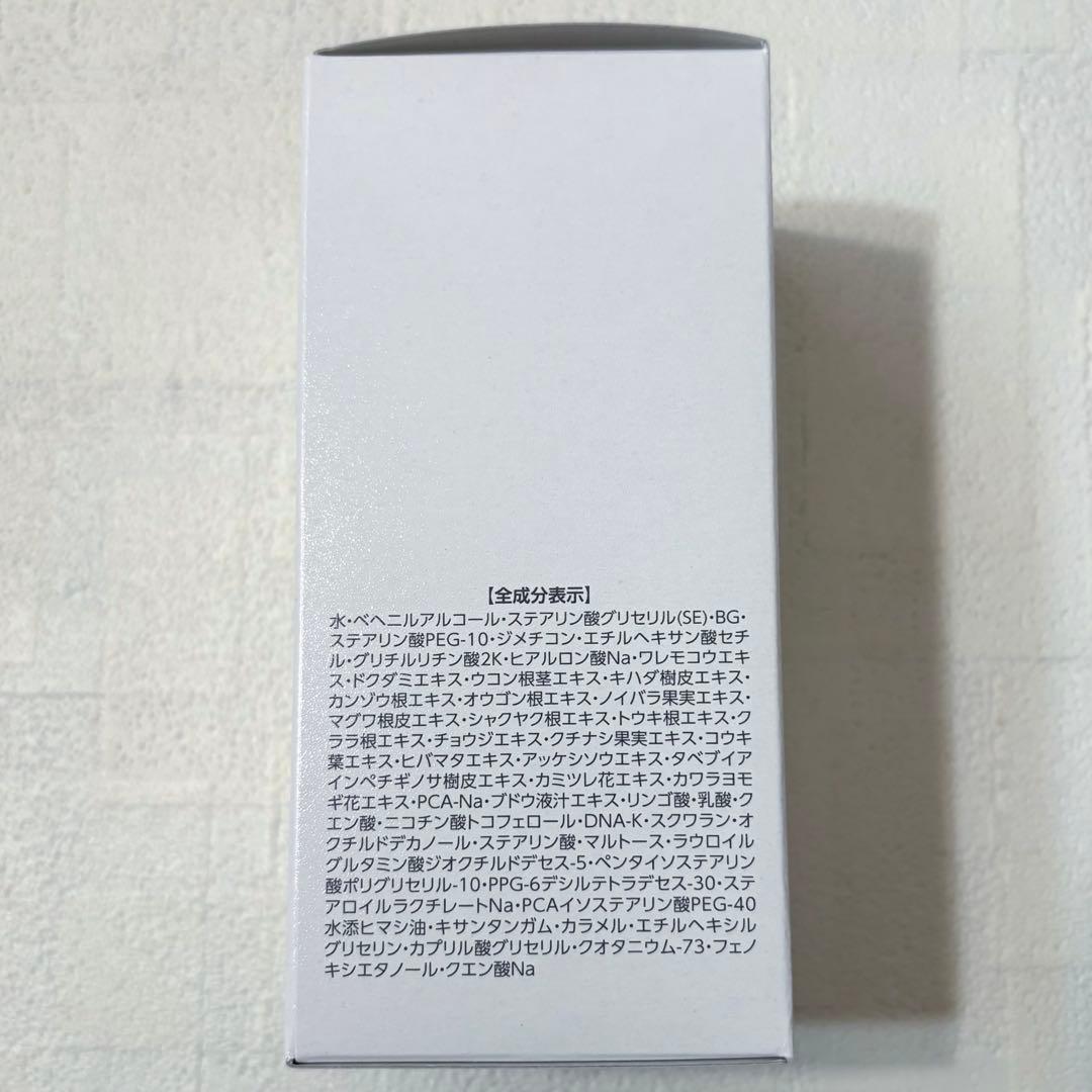 アシュラン マローマスク 2点セット　各160g ポンプ付でお得　新品・未開封