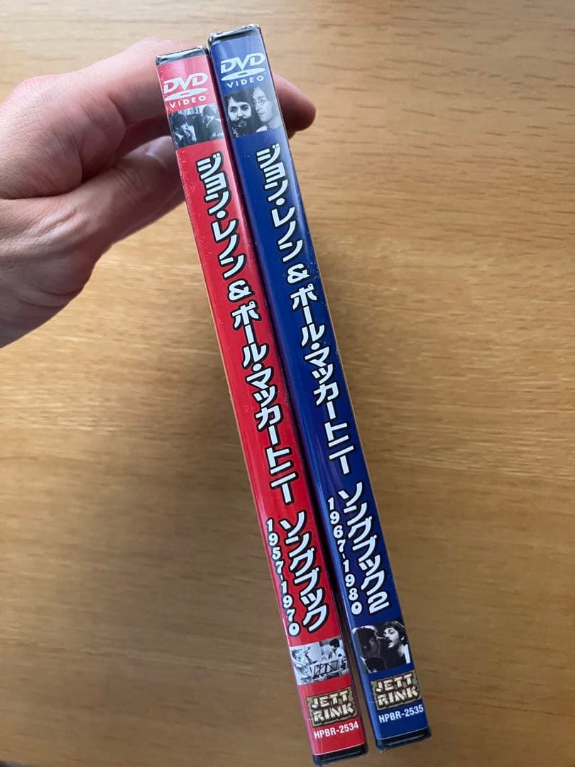 ジョン・レノン&ポール・マッカートニー ソングブック２つセット