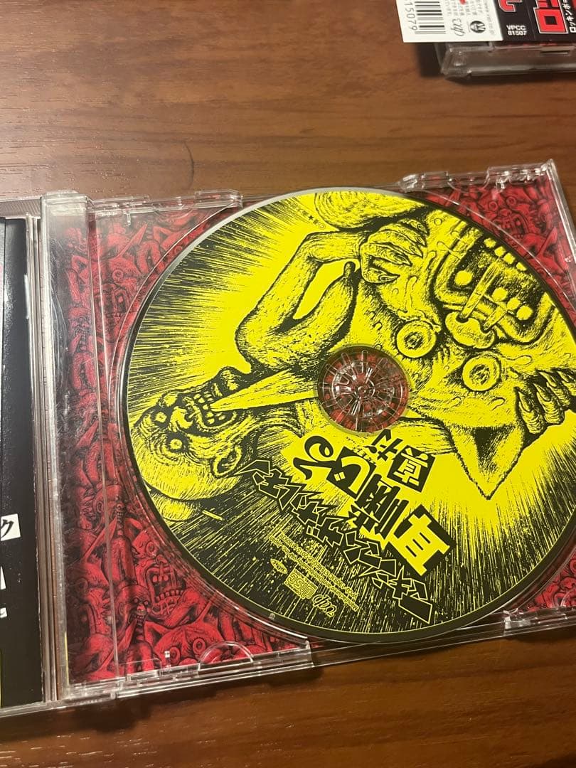 マキシマムザホルモン　ぶっ生き返す　耳齧じる　予襲復讐　糞盤　ロッキンポ殺し