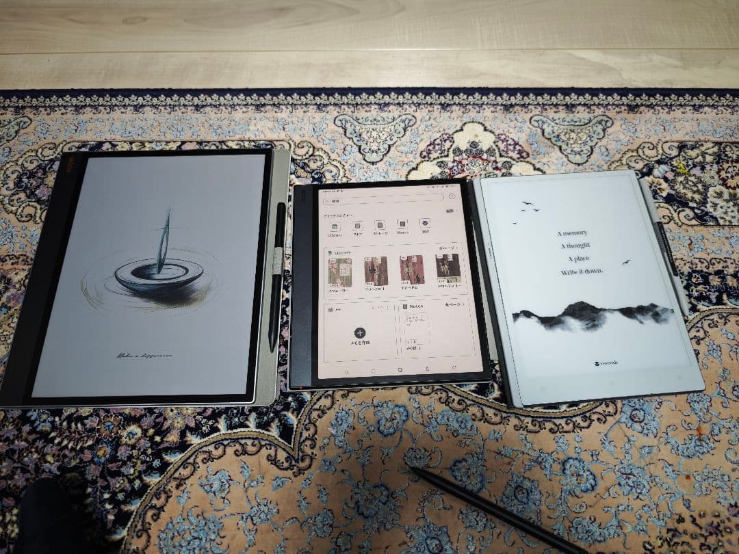 電子書籍リーダー本体 BOOX Note Air5 C