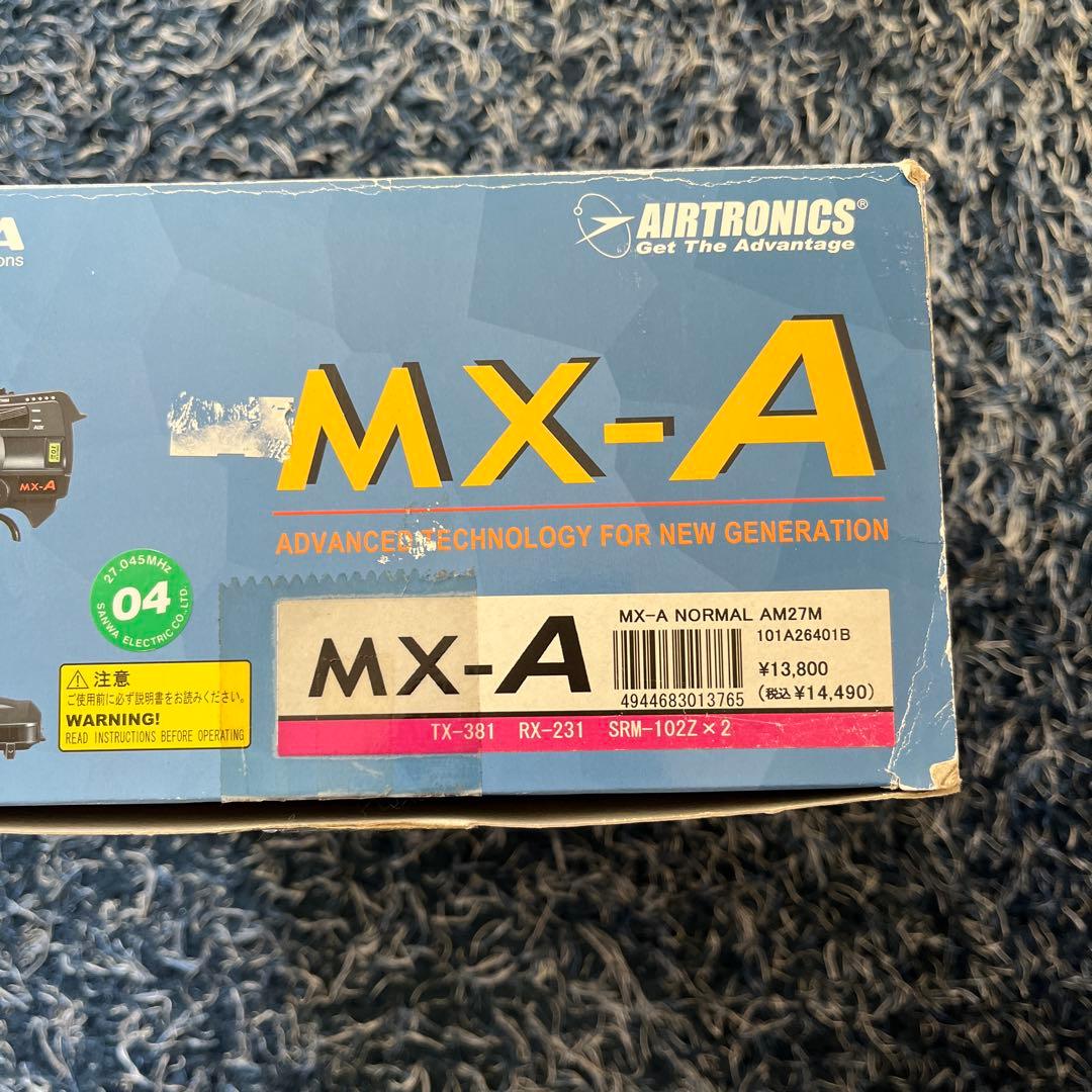 サンワ SANWA プロポ MX-A ノーマル組 TX-381 ラジコン