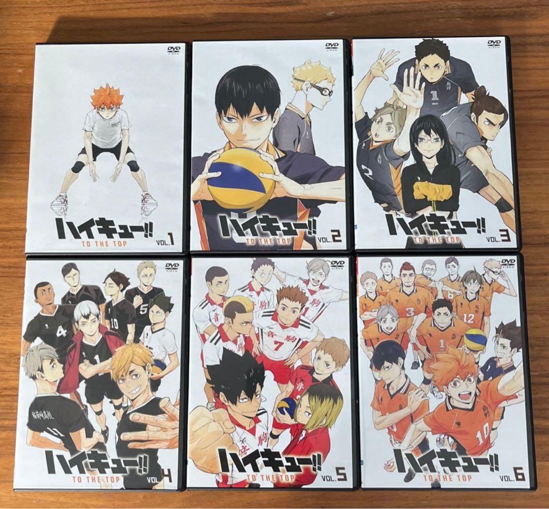 ハイキュー!!TO THE TOP 全6巻＋劇場版　ゴミ捨て場の決戦 DVD