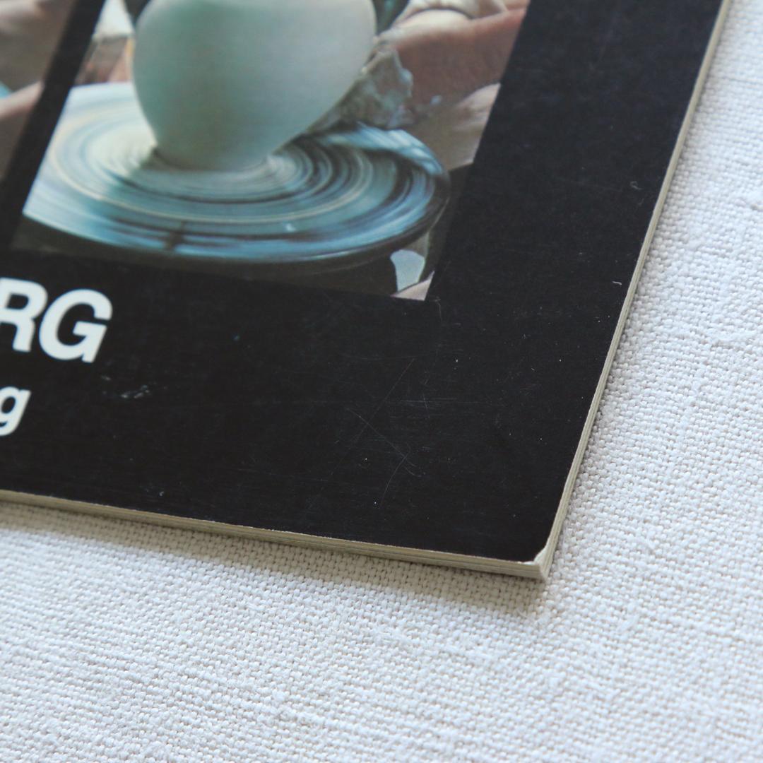 アート・デザイン・音楽 BERNDT FRIBERG Stengods Gustavsberg
