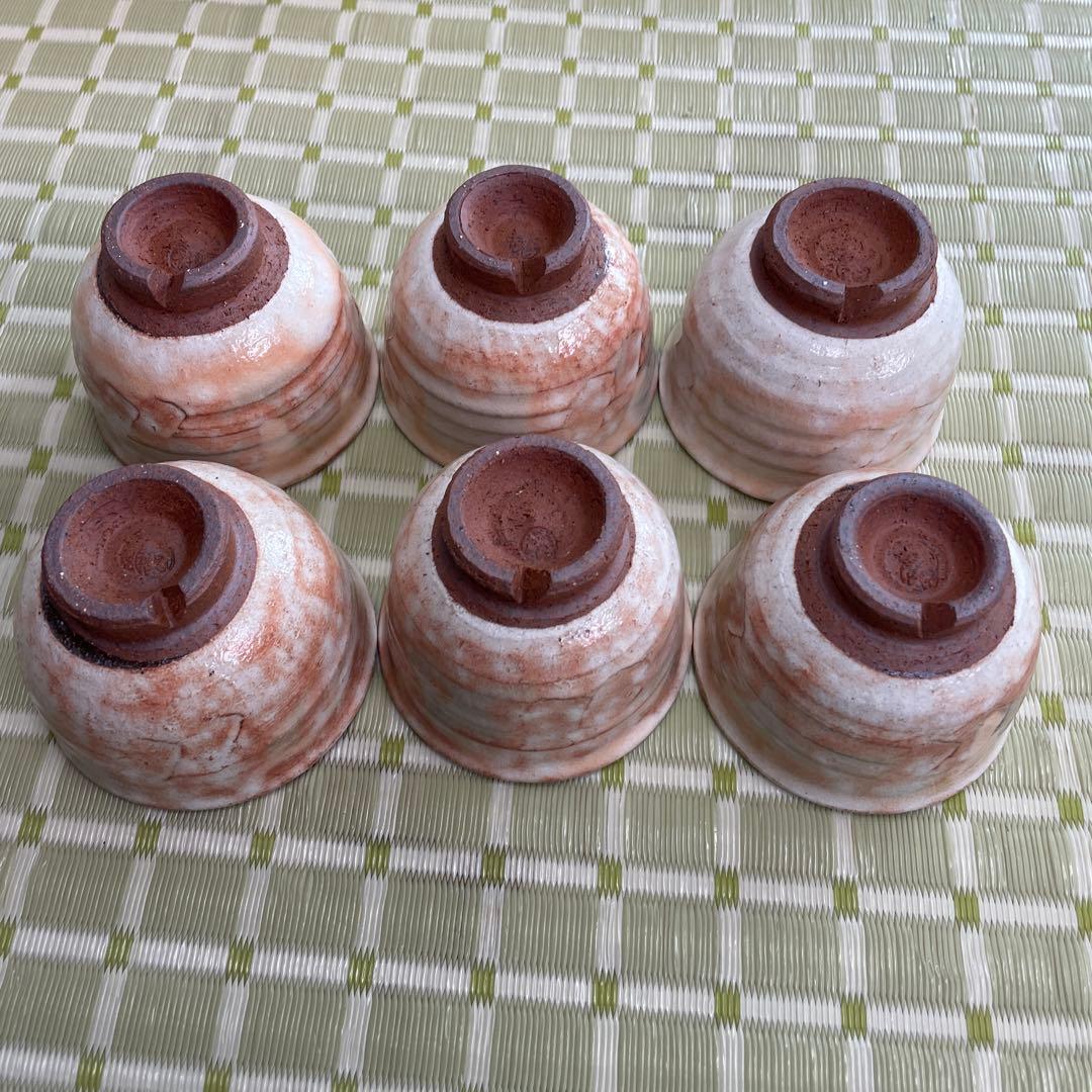泰山窯 茶器