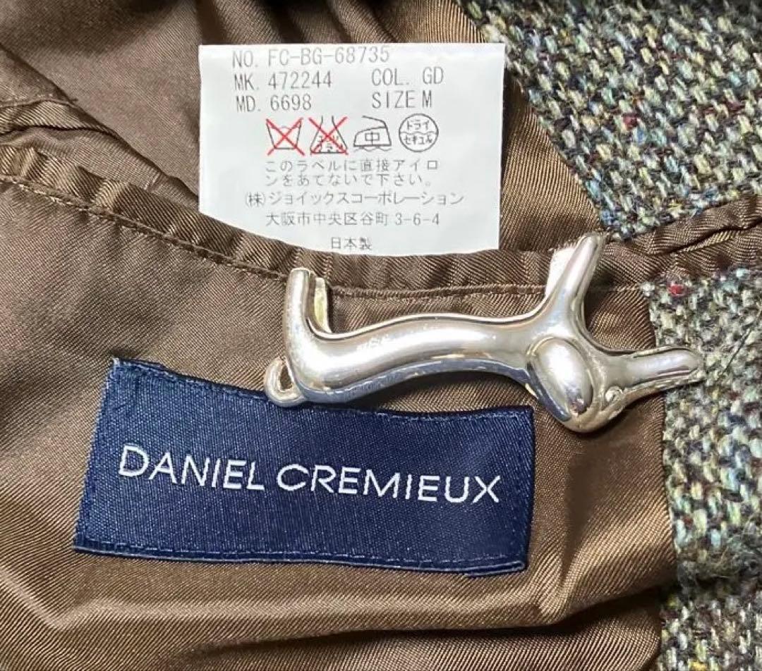 日本製　ダニエルクレミュ　DNEL CREMIEUX ツイードジャケット