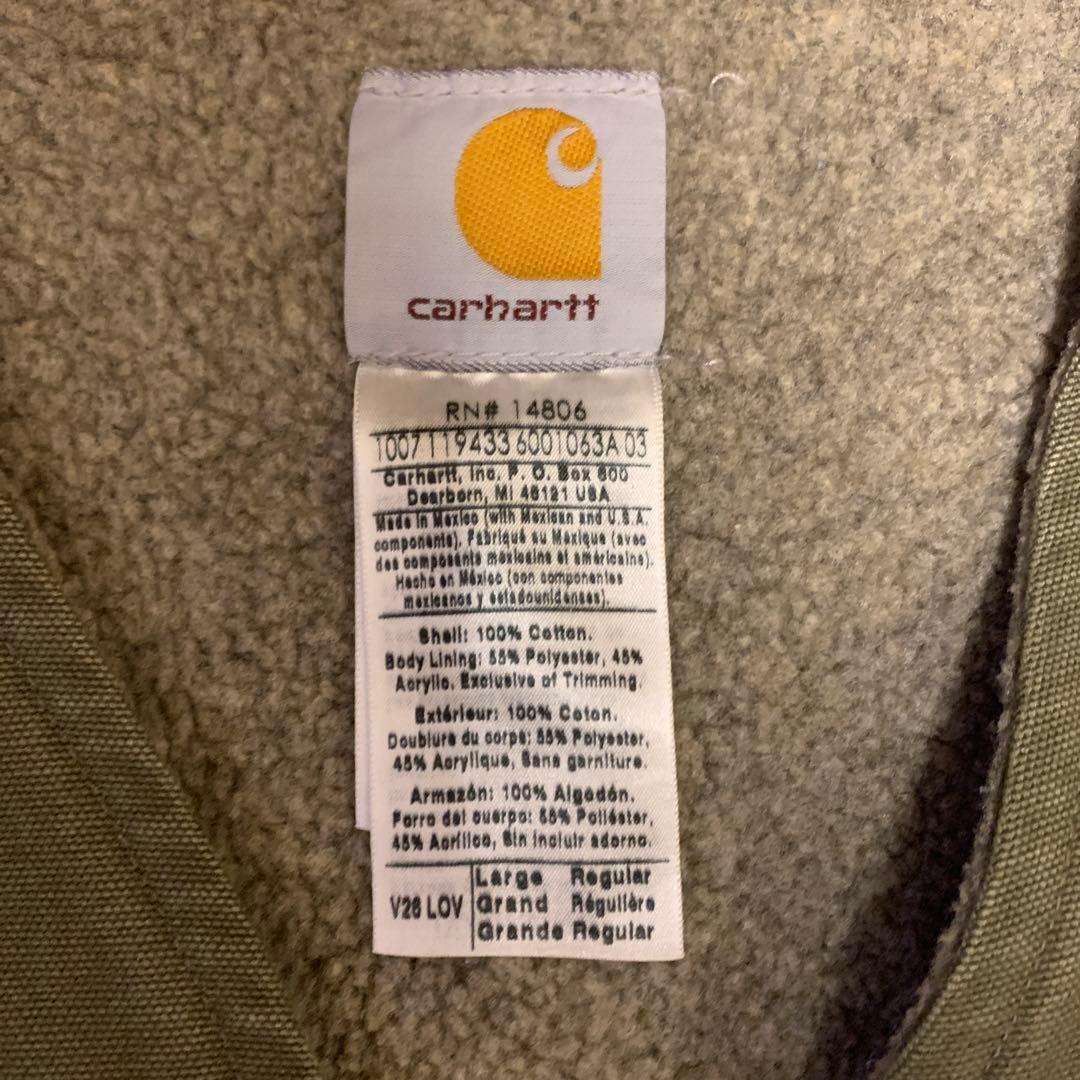 Carhartt カーハート 裏ボアダックベスト