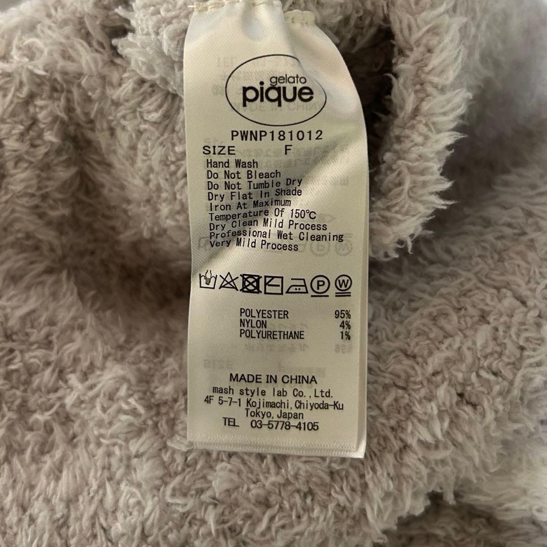 【未着用】gelato piqué ジェラピケ　ルームウェア　3点セット
