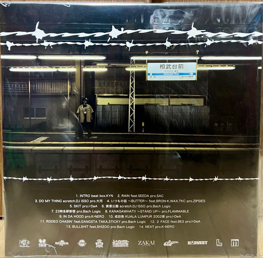 未開封品 NORIKIYO - EXIT 2LPレコード 300枚限定盤