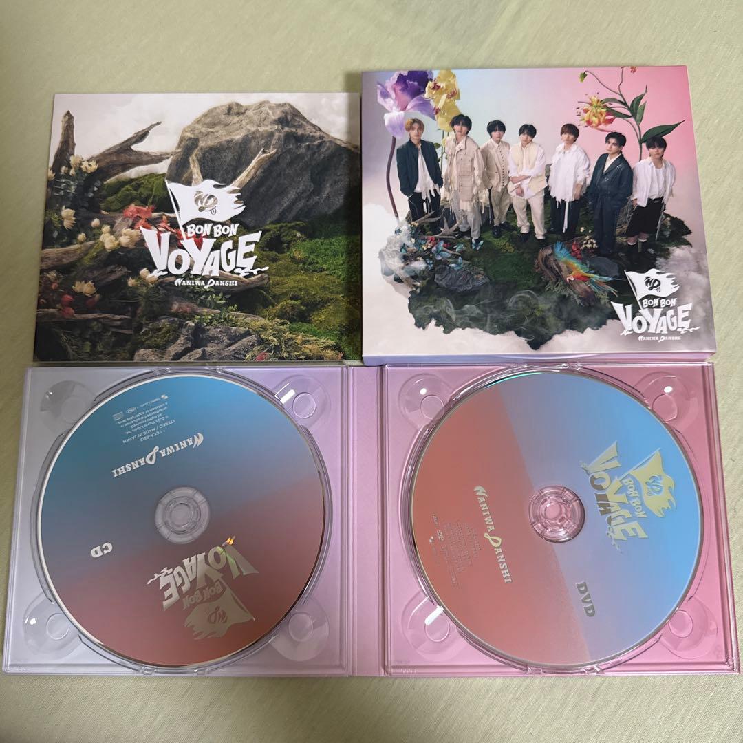 【なにわ男子】BON BON VOYAGE CD&DVDセット 3形態まとめ売り