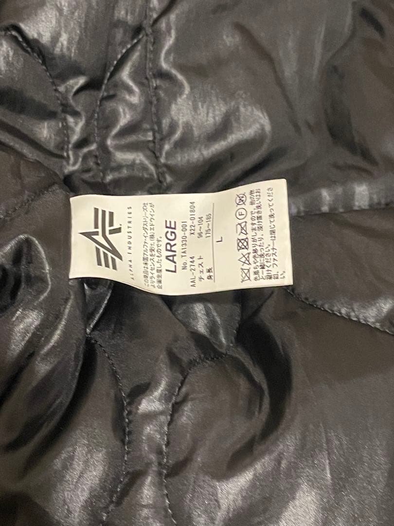 Alpha Industries フーデッドリブジャケット