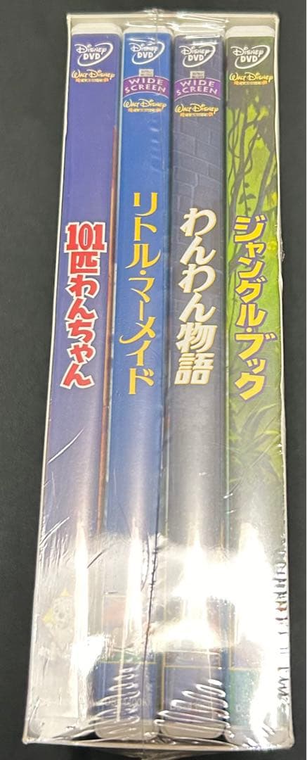 ウォルト・ディズニー・クラシックス DVDセレクション　未開封