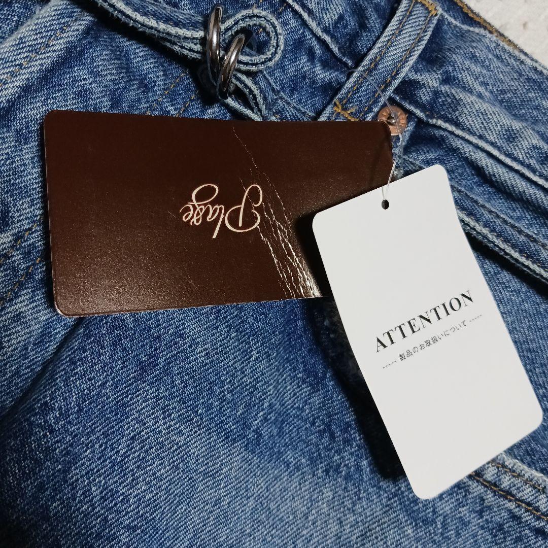 【新品タグ付】Plage取り扱い　AGOLDE　EMMI JEAN　24サイズ