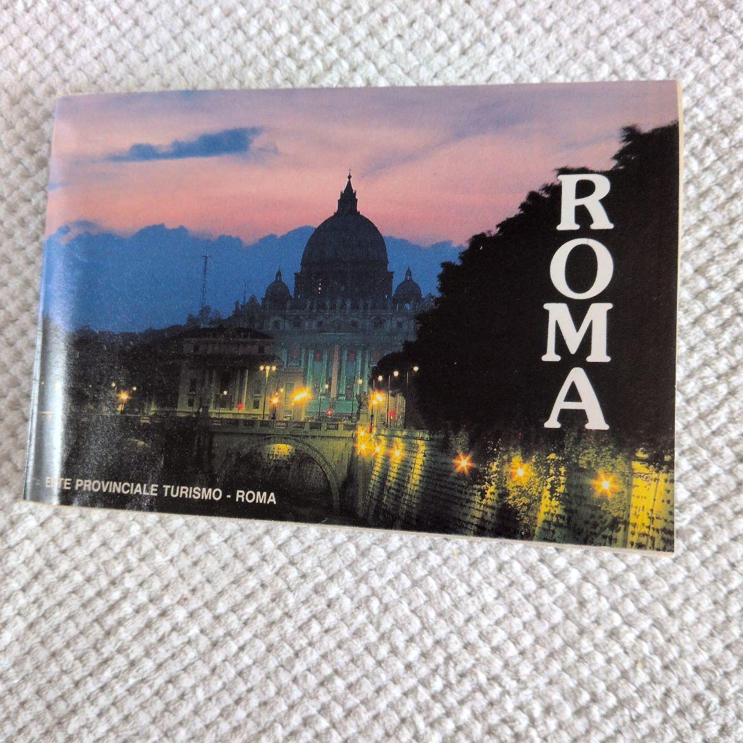 希少1984年~ヨーロッパ、ハワイ、オーストラリア旅行ガイド