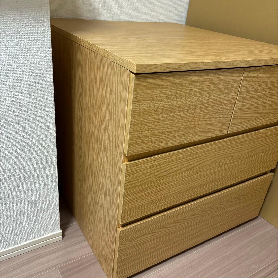 収納 チェスト 幅64cm トラウト