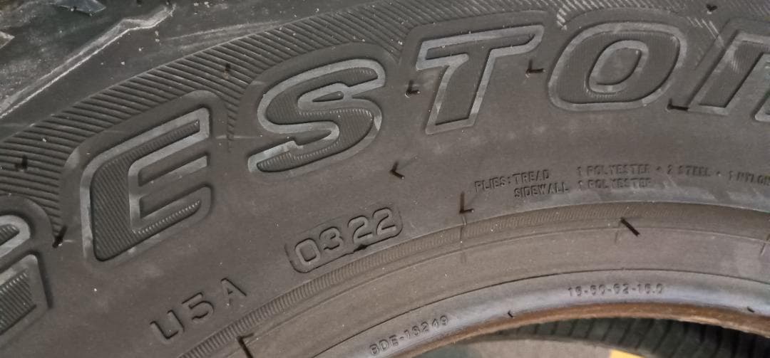 送料含その②　2本未使用ブリヂストンデューラーA/T001　205/70R15