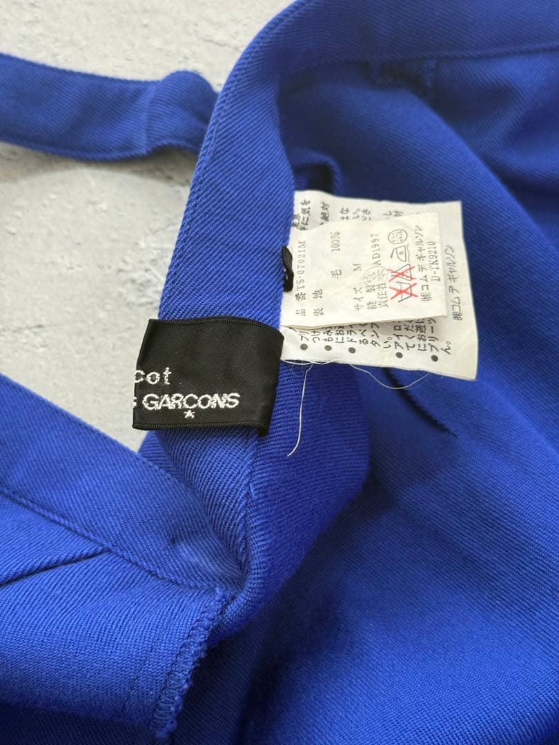 連休値下げ tricot garçon 97年 トリココムデギャルソン スカート