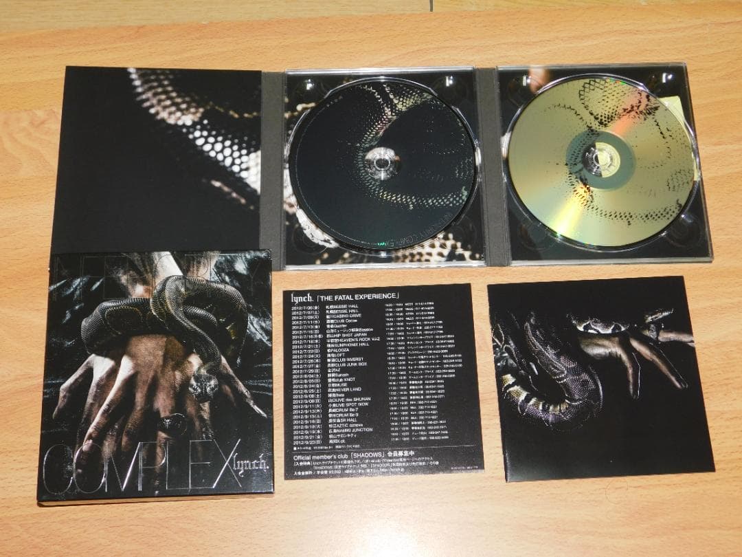 Lynch.　CDセット