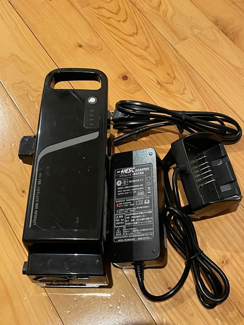 アサヒ　電動自転車エナシス　充電器&バッテリー
