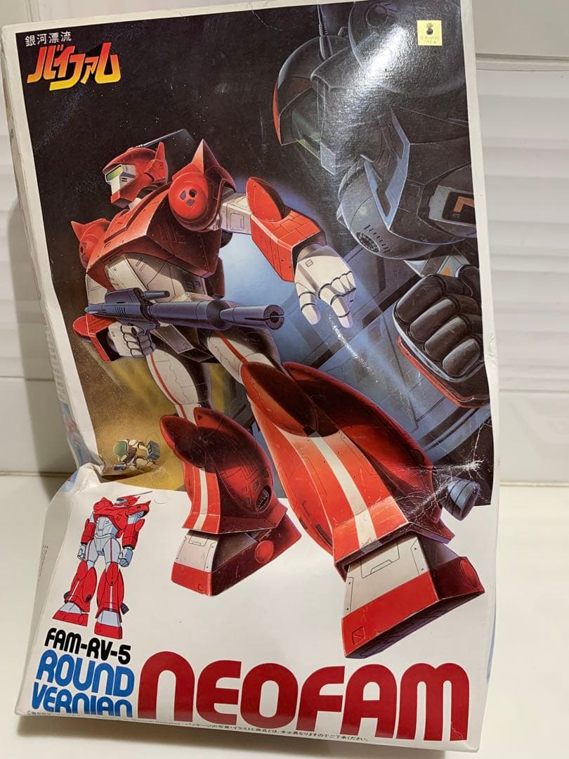 1/100 バイファム ネオファム トランファム 3種セット　　赤バンダイ