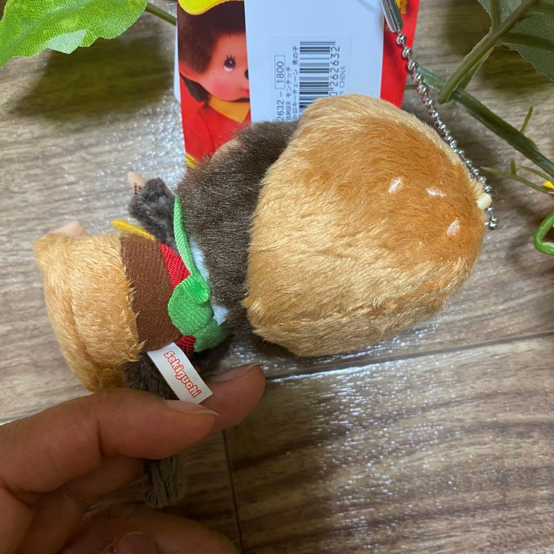 モンチッチ ぬいぐるみキーホルダーハンバーガー キーリング M's BURGER