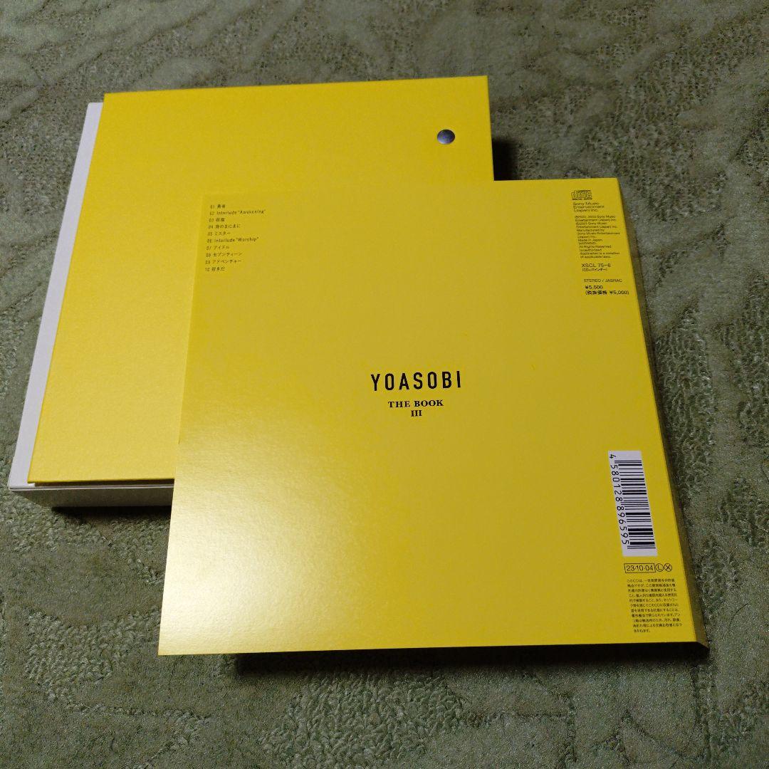 YOASOBI THE BOOK 3 〈CD＋特製バインダー〉［ 完全生産限定］