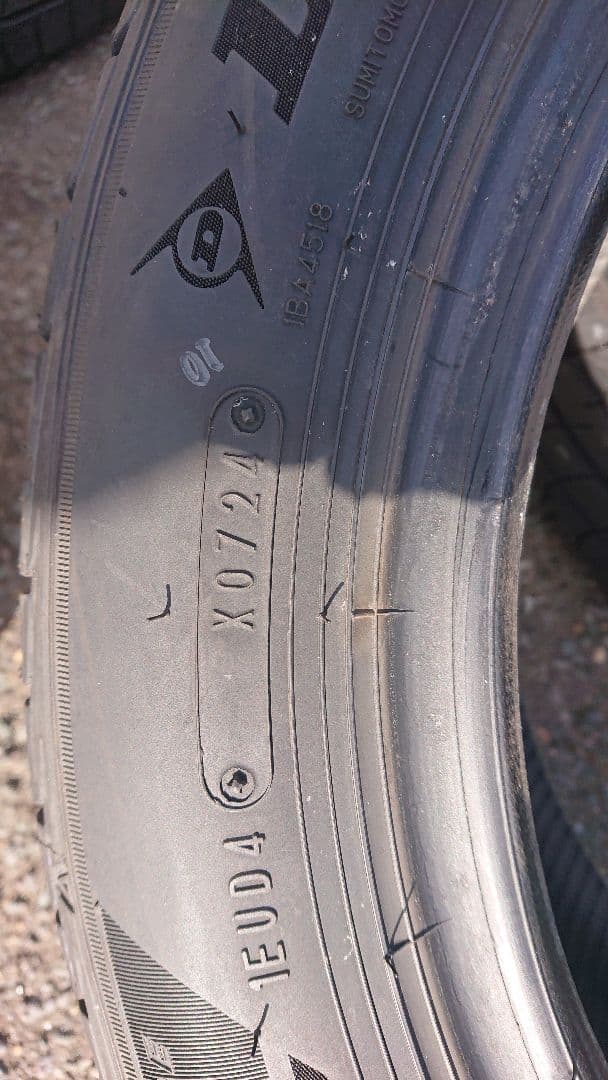 ダンロップ ルマン5プラス. 185/55R15.24年製．8分山．4本　セット