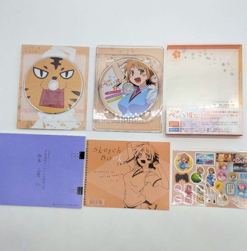 さくら荘のペットな彼女 dvd版 全巻セット 収納box付き