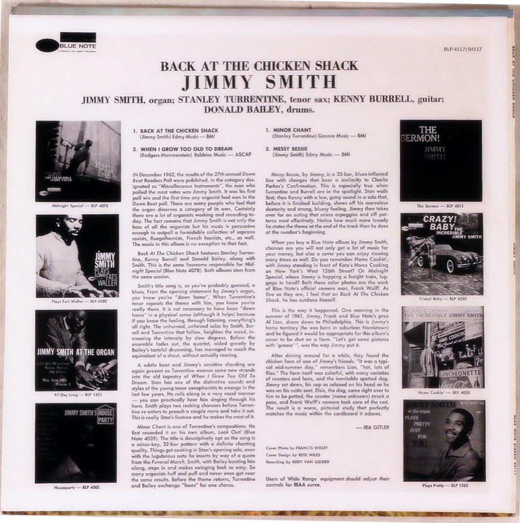 ジャズレコード　ジミー・スミス　　2LPセット