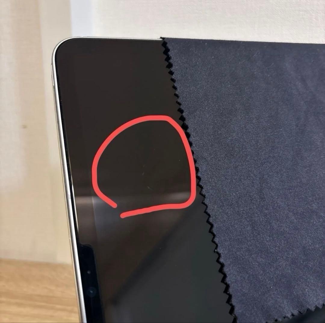 iPad Pro 12.9インチ 第5世代 Wi-Fi+Cellular