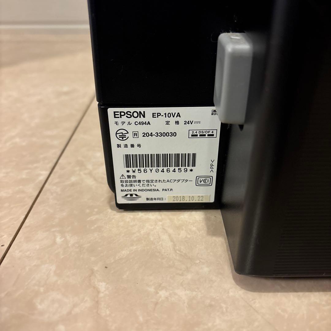 ★ジャンク★ EPSON EP-805A&EP-10VA