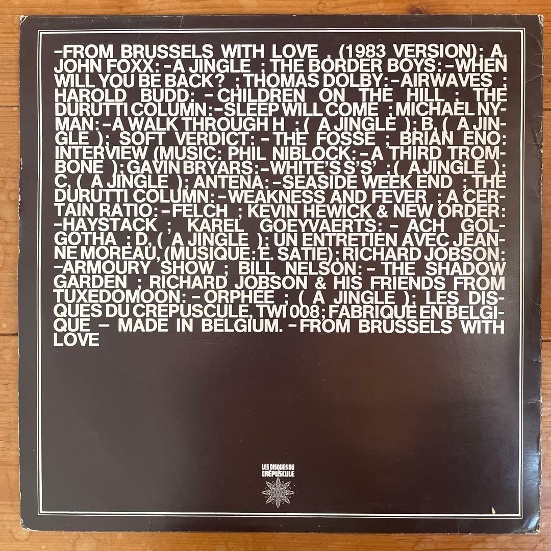 洋楽 FROM BRUSSELS WITH LOVE (1983 EDITION)