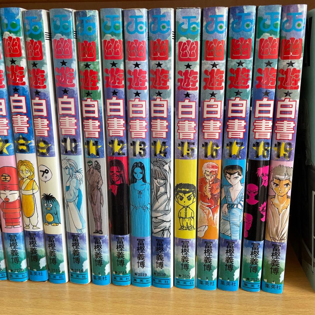 ワンパンマン スパイファミリー 約束のネバーランド 幽遊白書 漫画セット！79冊