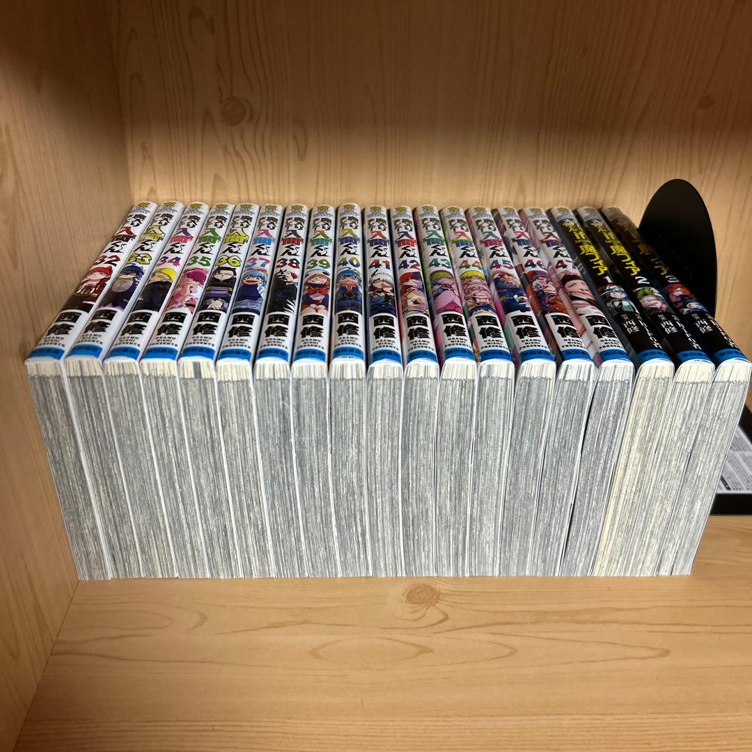 魔入りました！入間くん1巻から47巻魔界の主役は我々だまとめ売り良品セット72冊