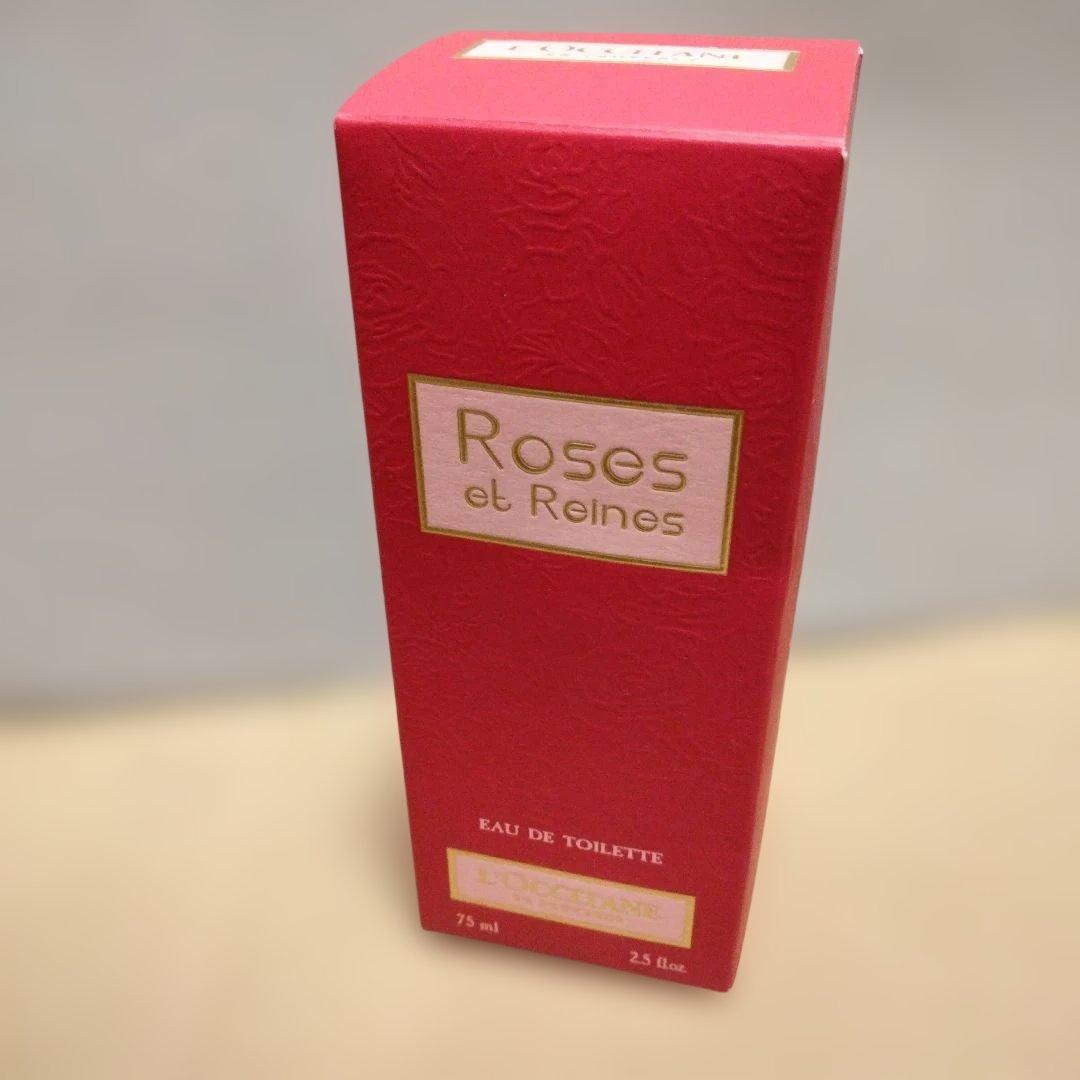 ロクシタン RR オードトワレ 75ml