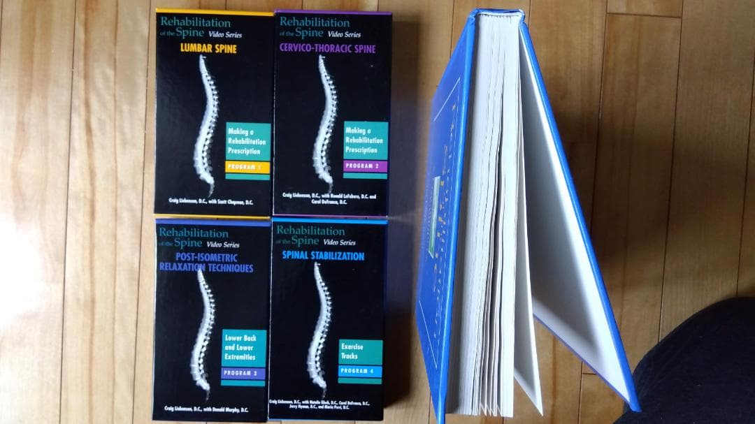 原書Rehabilitation of Spine LiebensonVHS4巻