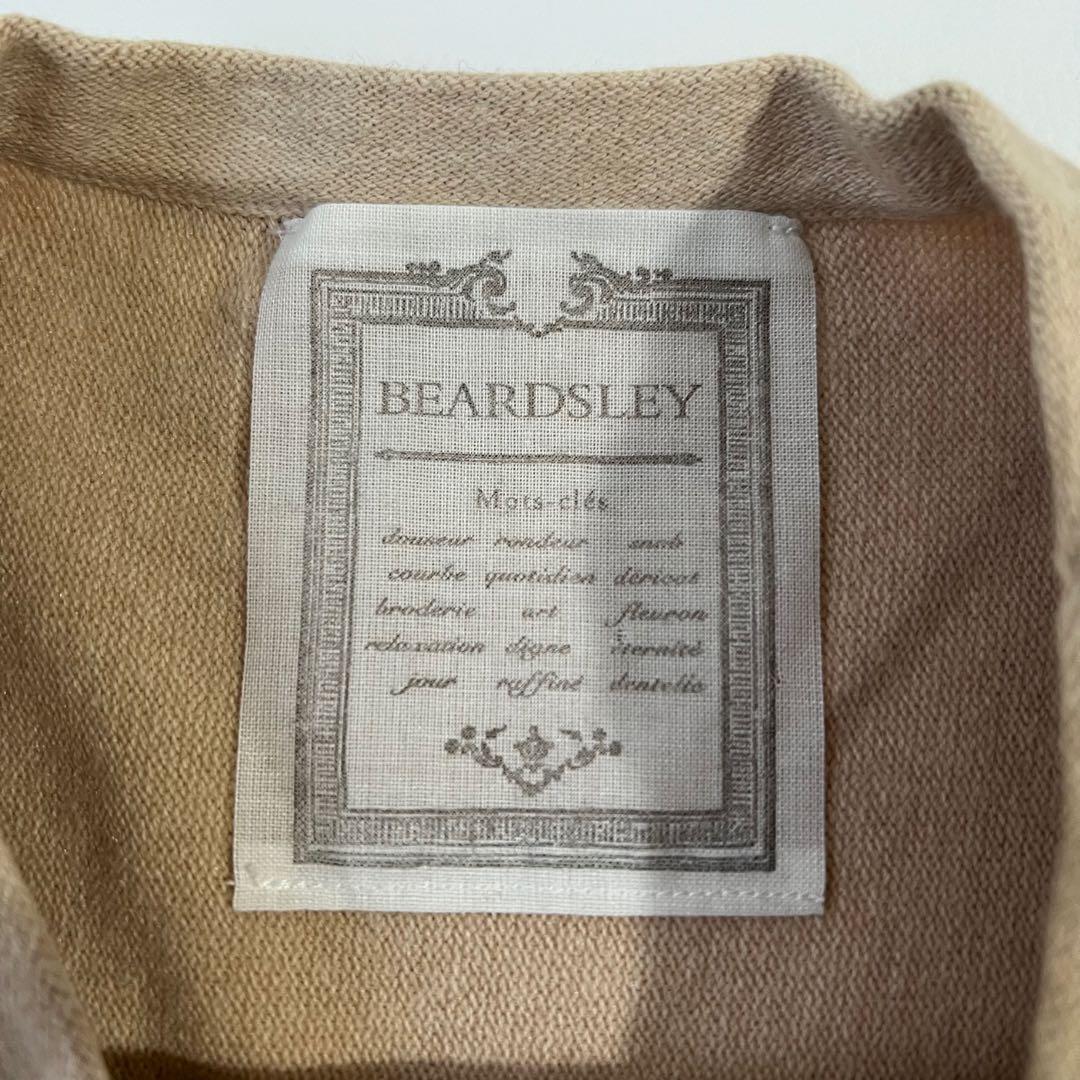 良品　BEARDSLEY ビアズリー　ニット　ドロップショルダー　カシミヤ混　F