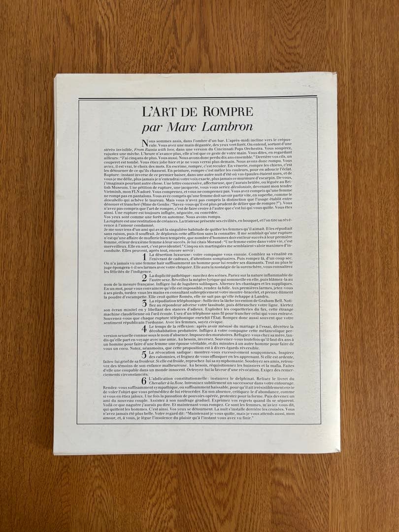 EGOÏSTE No.12 全2冊