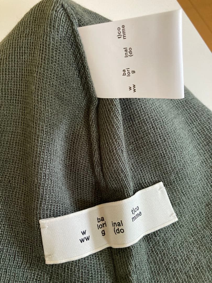 bal BIG LOGO SOFT BEANIE ニットキャップ アークテリクス