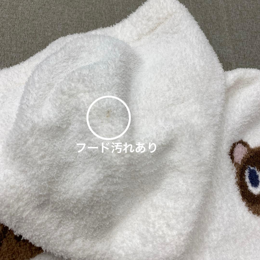 N878＊ ジェラートピケ あつまれどうぶつの森 つぶまめジャガードパーカー