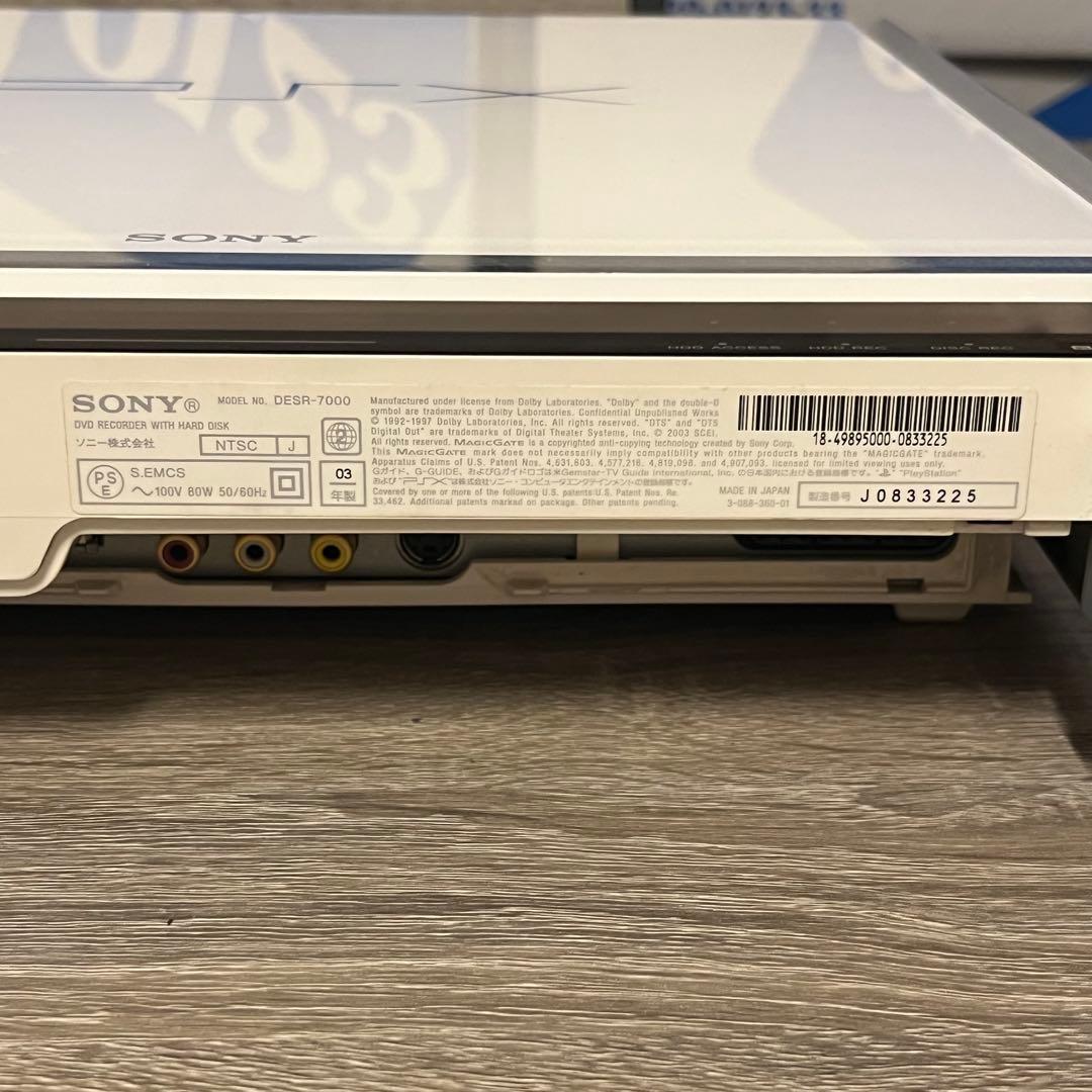 動作品 PSX DESR-7000