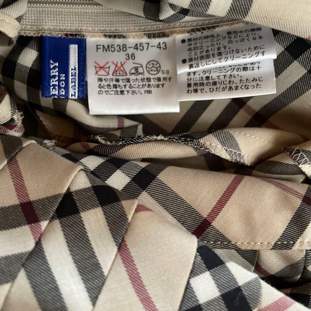 未使用品1点美品2点☆3点セット