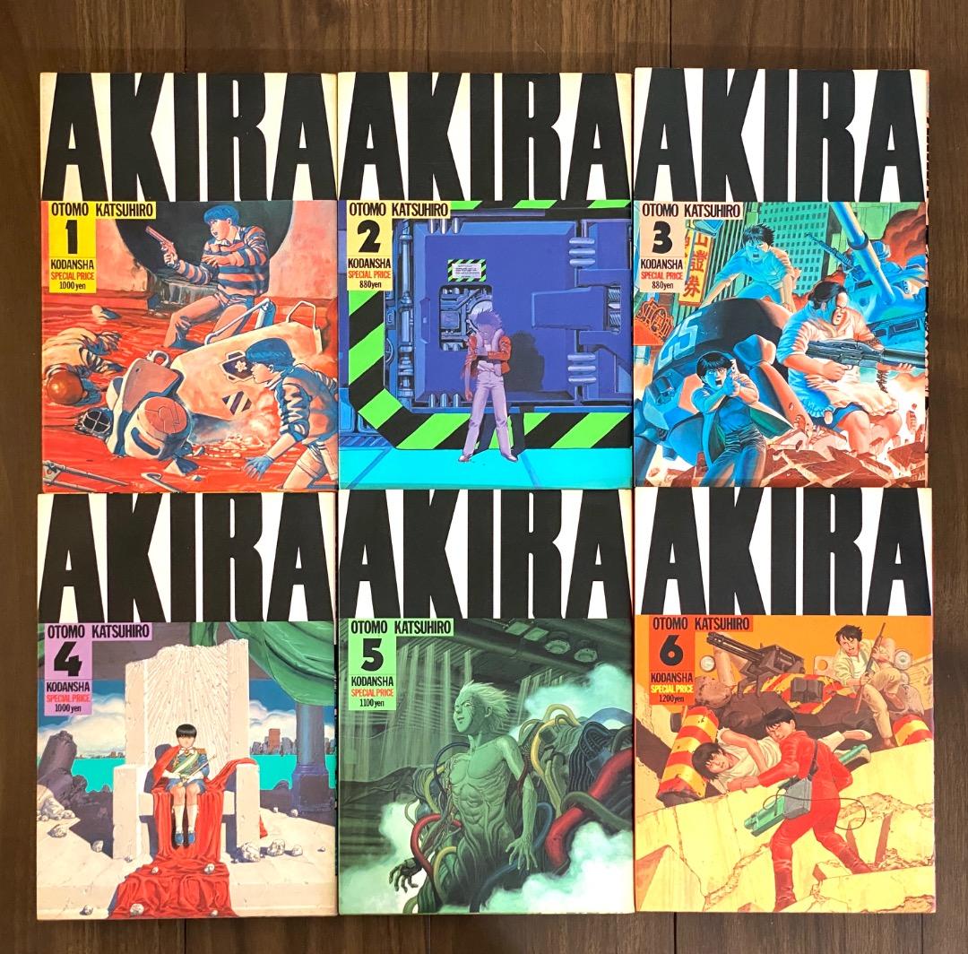 G*u様 AKIRA アキラ 全巻 セット 全6巻セット KCデラックス版 大友