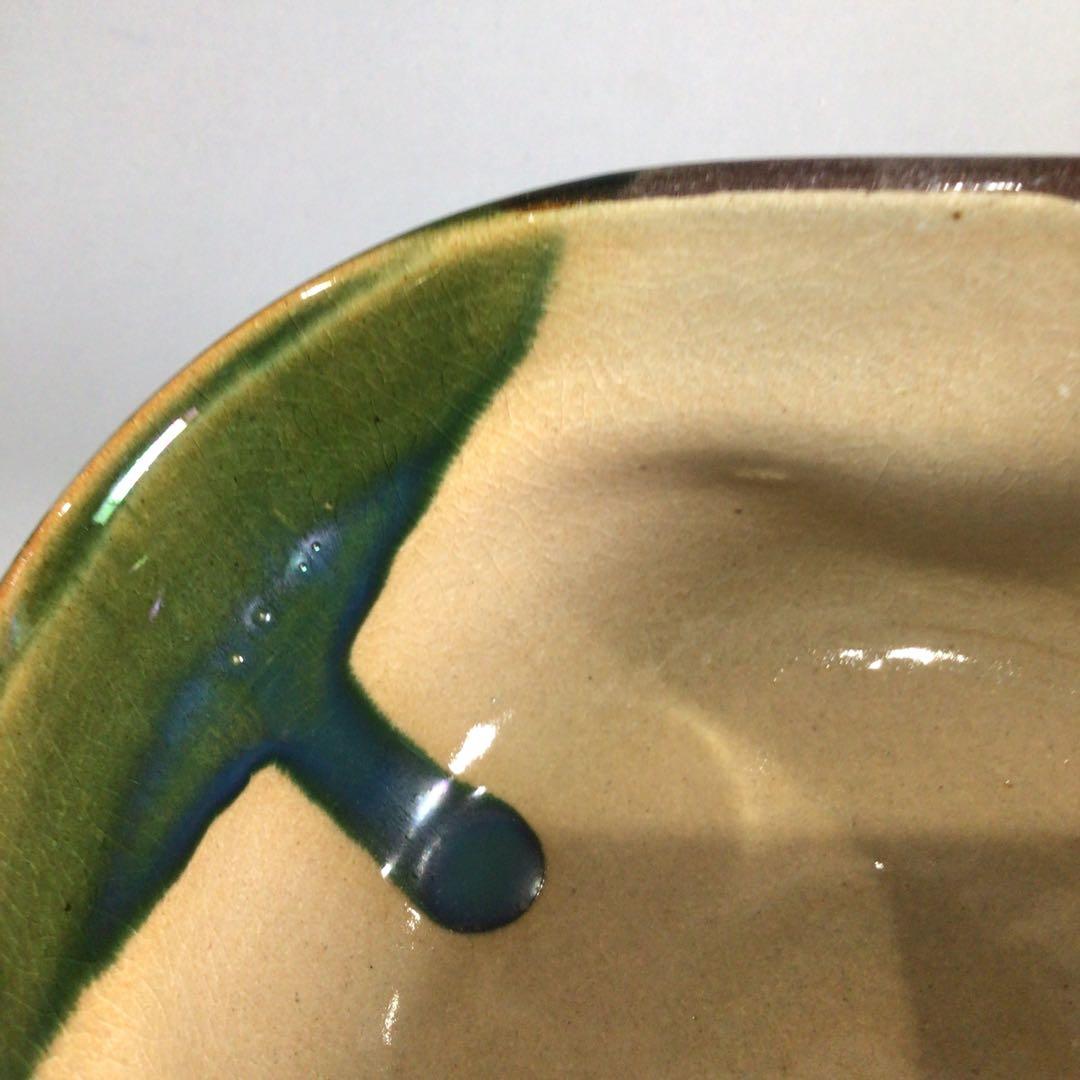 Ｐ２７９　茶碗　『加藤景陶造』『鳴海織部』『御題茶碗』　抹茶碗　共箱　茶道具