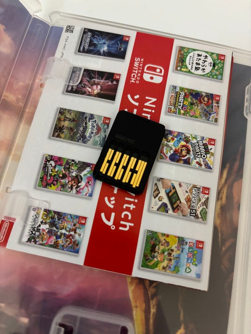 Switch ソフトまとめ売り ゼルダの伝説 ブレワイ 桃鉄〈昭和平成令和も〉