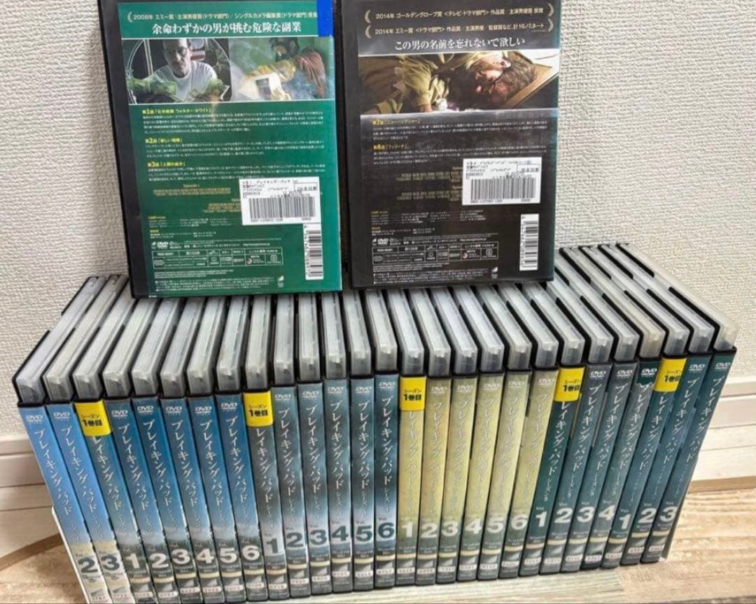 ◯全巻セット◯ ブレイキング・バッド DVD 全29巻 海外ドラマ
