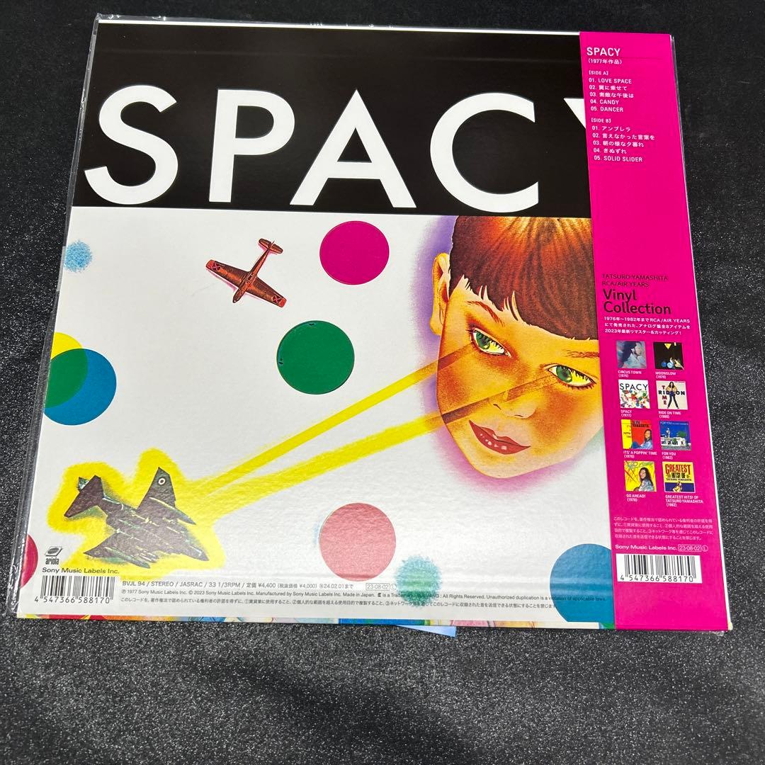山下達郎／SPACY LPレコード