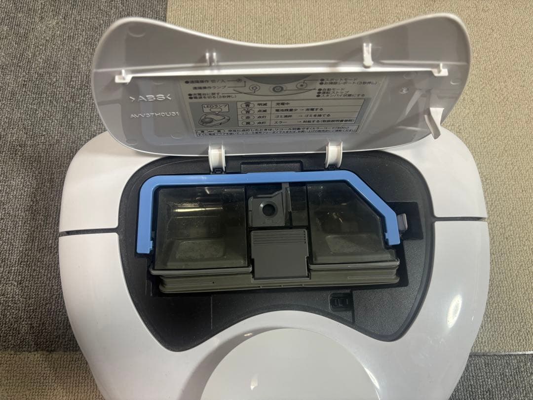 【正常稼動品】Panasonic MC-RSF600-W ロボット掃除機本体