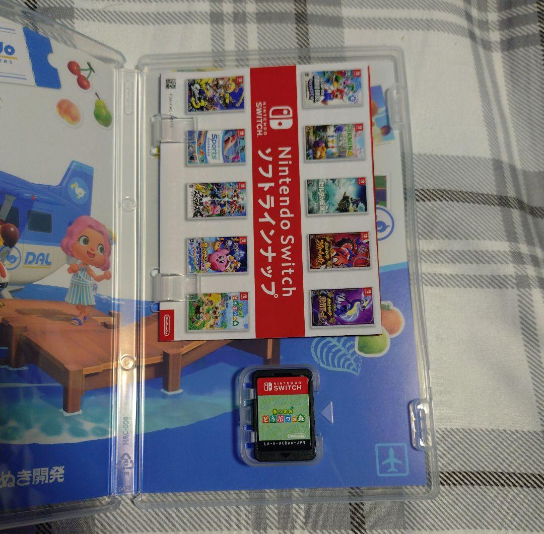 Nintendo　Switchあつまれどうぶつの森 amiiboカードまとめ売り
